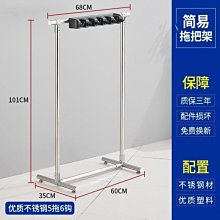 落地式移動配電箱一級二級三級工地箱戶外紅色帶腳防雨成套配電箱 歷史價格詳細信息