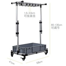 拖把架落地式掛鉤墩布收納清潔卡夾掃把架子可移動不鏽鋼拖把掛架 歷史價格詳細信息