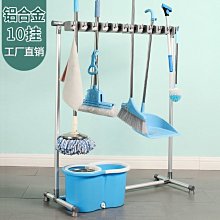 移動落地拖把架掃把墩布置物架清潔工具收納瀝水架學校不鏽鋼掛架 歷史價格詳細信息