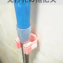 拖把掛鉤拖把架免打孔拖把夾衛生間浴室掛架廚房強力壁掛收納置物 歷史價格詳細信息