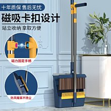 特價組合-不銹鋼20M炸鍋 含濾油架/防燙手套/漏勺 歷史價格詳細信息