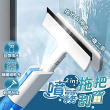 【12H出貨】 2.4G無線連接 直立式人體工學滑鼠 超靜音 三段DPI切換 滑鼠 無線滑鼠 靜音滑鼠 充電滑鼠 歷史價格詳細信息