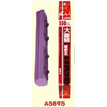 【金獎】CPE耐用止滑手扒雞手套 20pcsx12袋 歷史價格詳細信息