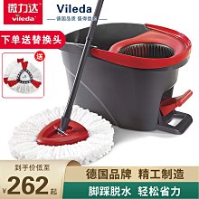 ????新配方???? 達特仕 速立醒 不倒飲 薑黃飲 6瓶/盒 (專利水溶性 薑黃、枳椇子、B群、牛磺酸 穀胱甘肽 ) 歷史價格詳細信息