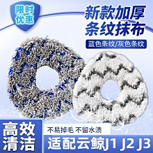 機上清潔袋~復興/韓亞/中國國際/長榮 (有2款) 航空 歷史價格詳細信息