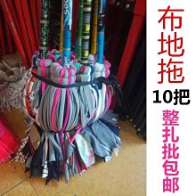 精選 竹頭筊 隨機出貨 博杯 聖杯 擲茭 拔杯 擲杯 聖筊杯 擲筊 3寸5 10.5公分 歷史價格詳細信息