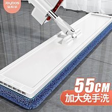 免手洗拖把家用一拖凈干濕兩用網紅拖布懶人平板墩布托帕拖地抖音-促銷 正品 現貨 歷史價格詳細信息
