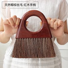 現貨 匠人日式竹制干泡盤家用壺承功夫茶具長方形托盤小號簡約茶盤茶海 歷史價格詳細信息