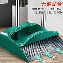 黑科技掃把掃地笤帚家用衛生間浴室刮水神器魔術掃水掃灰地刮拖把-爆款 歷史價格詳細信息