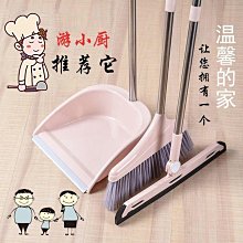 【現貨精選】二次元動漫遊戲情趣套裝內褲女生性感顏射露乳情趣內女角色扮演小胸顯大性感睡情趣睡 歷史價格詳細信息
