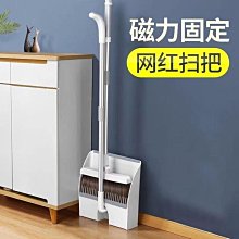 【現貨精選】魔道祖師笛子樂器苦竹笛子初學者學生零基礎演奏橫笛雙插兩節曲笛 歷史價格詳細信息