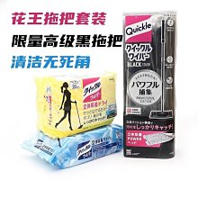 下殺-除塵撣子掃灰家用靜電不掉毛吸灰神器車用雞毛撣一次性*特價 歷史價格詳細信息