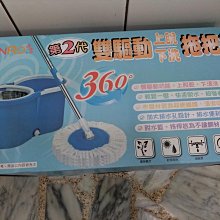 第2組半價_NOV 娜芙防曬隔離霜 SPF50_ 30g+防曬水凝乳SPF32 _5g 歷史價格詳細信息