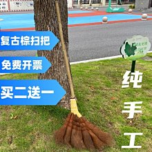 ~(^o+o^)~小辣椒ㄉ~~早期 [konica/富士...等]過期膠卷未使用/底片.5 歷史價格詳細信息