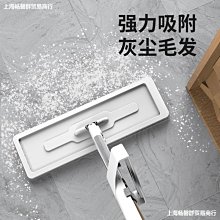 拖把免手洗家用吸水拖布懶人省力平板拖把桶木板干濕兩用拖地神器十選九精品館- 歷史價格詳細信息