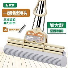 【綿綿】懶人搖椅沙發可躺可睡搖搖椅成年人躺椅客廳陽可坐單人休閒藤椅 歷史價格詳細信息