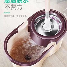 加厚旋轉拖把桶家用免手洗一拖凈雙驅動懶人神器干濕兩~特價家用雜貨 歷史價格詳細信息