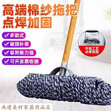 老式木桿桿子稱手工老稱杆勾稱手提木桿稱老鉤木頭新款 歷史價格詳細信息