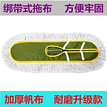 【現貨精選】棉紗拖把木桿拖把棉線家用老式物業吸水普通大號純棉地拖廠家批發 歷史價格詳細信息