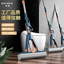 免手洗 膠棉拖把 懶人拖把 吸水拖把 立式拖把 站立式收納 180度無死角 可單購拖把布  HNCA33 歷史價格詳細信息