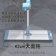 加厚旋轉拖把桶家用免手洗一拖凈雙驅動懶人神器干濕兩~特價家用雜貨 歷史價格詳細信息