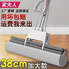 【現貨精選】棉紗拖把木桿拖把棉線家用老式物業吸水普通大號純棉地拖廠家批發 歷史價格詳細信息