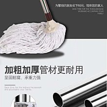 【現貨精選】棉紗拖把木桿拖把棉線家用老式物業吸水普通大號純棉地拖廠家批發 歷史價格詳細信息