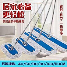 現貨????懶神器人????臥床病人適用 大號 躺著看電視 眼鏡 不當低頭族  懶人眼鏡 康熙來了小S 一代女王 禮物 歷史價格詳細信息