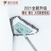 現貨拖把萬向夾子塵推夾頭拖布桿替換鐵頭子地拖平拖排拖配件25mm 歷史價格詳細信息