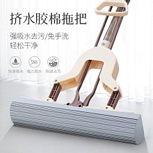 【現貨精選】棉紗拖把木桿拖把棉線家用老式物業吸水普通大號純棉地拖廠家批發 歷史價格詳細信息