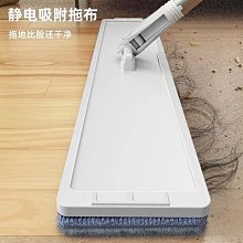 【現貨精選】免手洗一拖凈加厚單桶旋轉拖把家用甩干墩布手壓單桶懶人拖地神器 歷史價格詳細信息