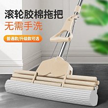 【現貨精選】棉紗拖把木桿拖把棉線家用老式物業吸水普通大號純棉地拖廠家批發 歷史價格詳細信息