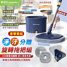 旋轉式圓形7格藥盒(1入) 藍色 藥類分裝盒 一鍵旋轉藥盒 歷史價格詳細信息