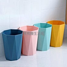 北歐垃圾桶家用廚房客廳衛生間臥室創意廁所分類辦公室拉圾筒紙簍-默認最小規格價錢  其它規格請諮詢客服 歷史價格詳細信息