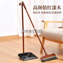 ♠黑桃嫚生活館 掃把耐用家用掃把簸箕套裝批發干濕兩用三件套不沾發宿舍掃地神器 歷史價格詳細信息