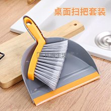 黑桃小呆 USB光觸媒吸入式捕蚊燈(USB-93)-白紅 歷史價格詳細信息