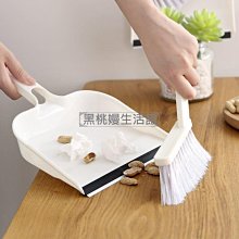 ♠黑桃嫚生活館 掃把耐用家用掃把簸箕套裝批發干濕兩用三件套不沾發宿舍掃地神器 歷史價格詳細信息