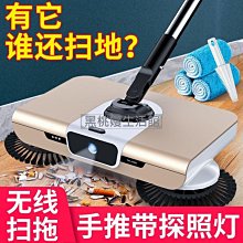 ♠黑桃嫚生活館 掃把耐用家用掃把簸箕套裝批發干濕兩用三件套不沾發宿舍掃地神器 歷史價格詳細信息