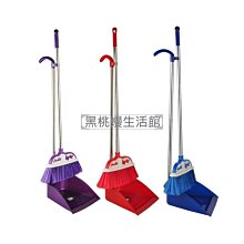 ♠黑桃嫚生活館 掃把耐用家用掃把簸箕套裝批發干濕兩用三件套不沾發宿舍掃地神器 歷史價格詳細信息