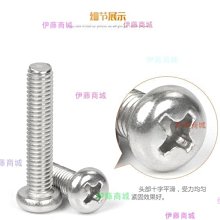 【伊藤商場】滾輪膠棉拖把拉手手柄拉環配件海綿吸水擠水拉柄扳手拉勾子 歷史價格詳細信息