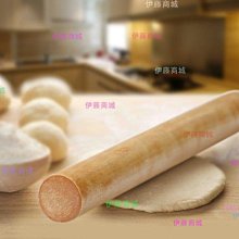 【伊藤商場】實木換鞋凳家用現代小凳子長款沙發凳木質矮凳客廳小板凳休閒長凳 歷史價格詳細信息