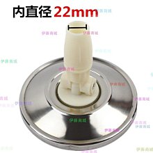 旋轉拖把配件 旋轉拖把單拖、拖把桿、拖把面蓋、拖頭~台北悠閣-商品滿200元出貨 歷史價格詳細信息