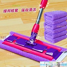 【伊藤商場】實木換鞋凳家用現代小凳子長款沙發凳木質矮凳客廳小板凳休閒長凳 歷史價格詳細信息