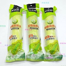 替代品 藤倉 三合一夾具適用光纖切割刀 CT-30 CT-06 CT-05 夾具三合一皮線 尾纖 裸纖 光電器材 歷史價格詳細信息