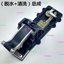 【伊藤商場】馬克杯 創意北歐ins咖啡杯個性情侶水杯子陶瓷家用潮流馬克杯帶蓋勺男女 歷史價格詳細信息