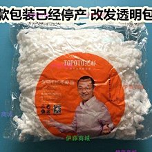 【伊藤商場】馬克杯 創意北歐ins咖啡杯個性情侶水杯子陶瓷家用潮流馬克杯帶蓋勺男女 歷史價格詳細信息