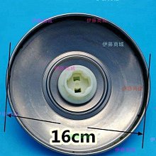 藤原家用增壓泵全自動離心泵超靜音不銹鋼全屋自來水加壓泵220V 歷史價格詳細信息