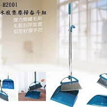 《舞水痕》素面沐浴巾 歷史價格詳細信息