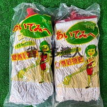 台灣製造愛乾淨寶貝組∥6重紗萬用小手帕x1+緹花織帶手帕夾x1_幼稚園手帕上學手帕吸汗手帕手帕夾嬰兒玩具嬰兒用品 歷史價格詳細信息