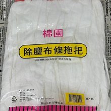 《Fly shop 》《KIDOMA編織包 》台灣正品 Made In Taiwan手工編織 禮品袋 竹編包  環保袋   耐重 耐用 超實用 歷史價格詳細信息